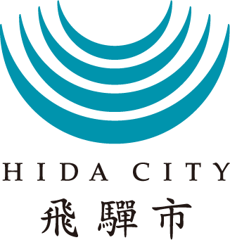 HIDA CITY 飛騨市